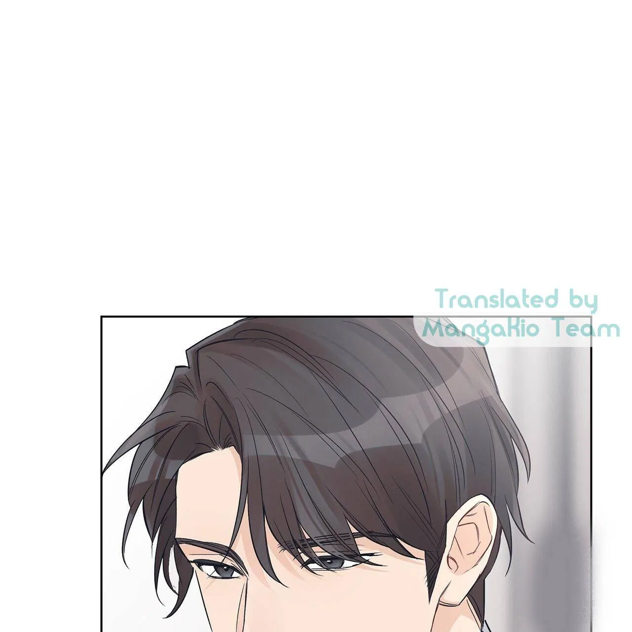 Monochrome Rumor Chapter 17 – Page 9