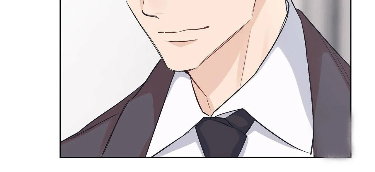 Monochrome Rumor Chapter 17 – Page 10
