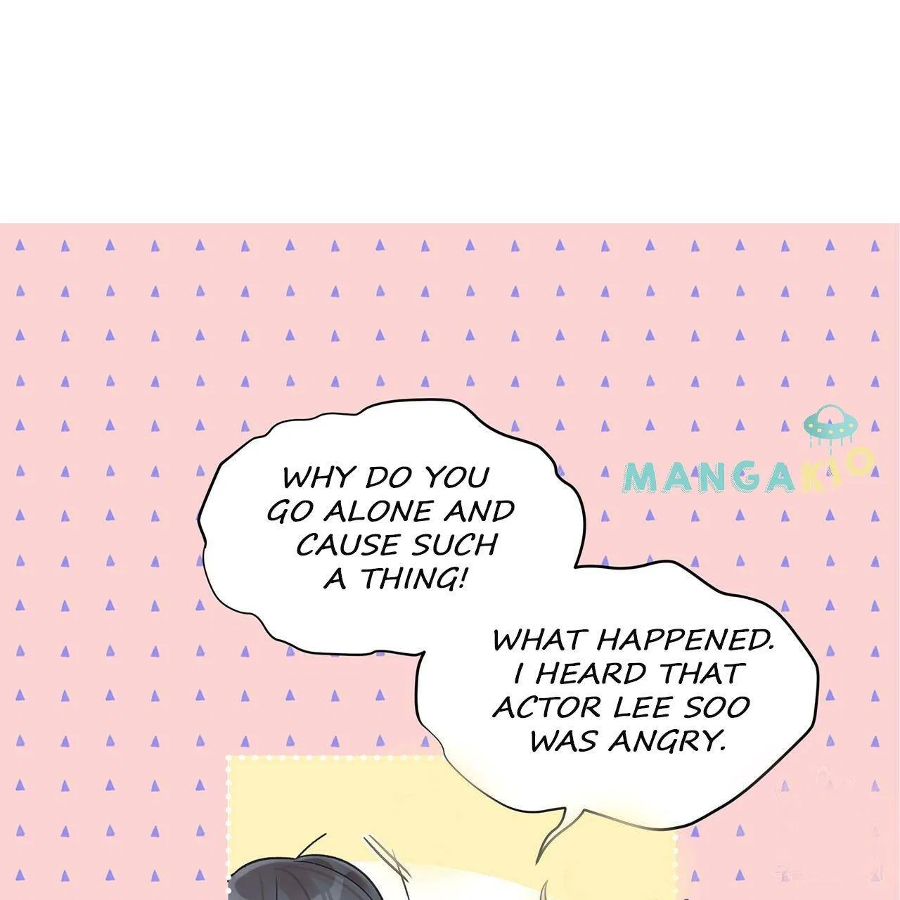 Monochrome Rumor Chapter 17 – Page 17