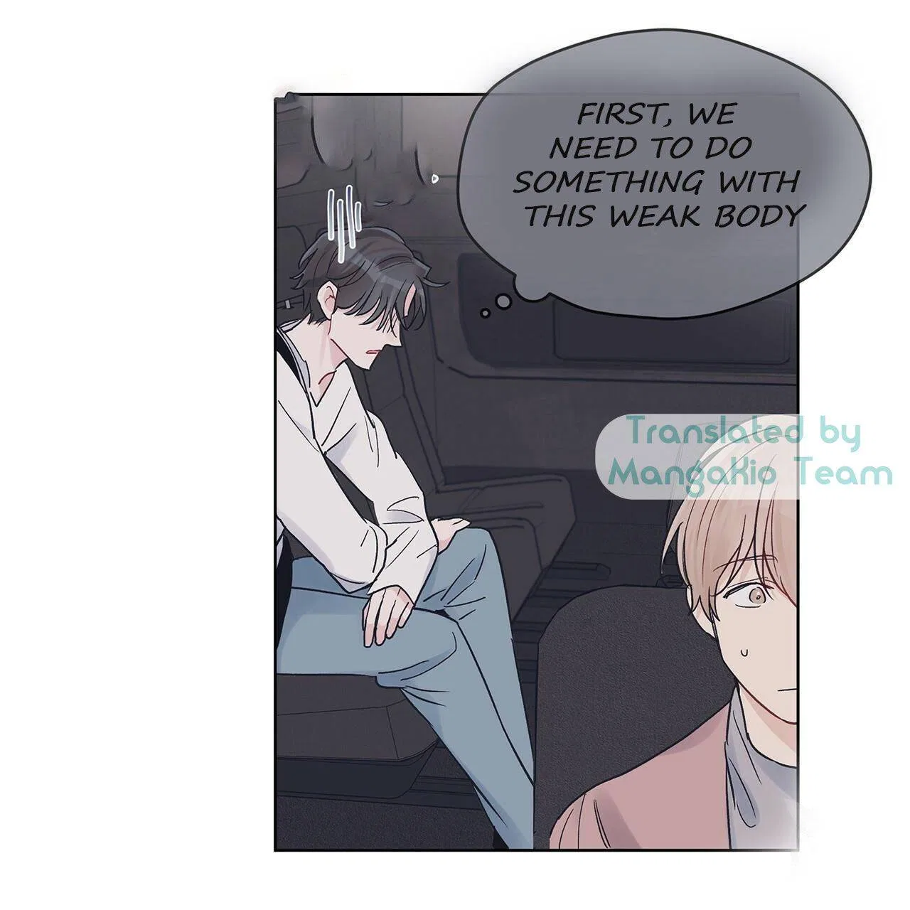 Monochrome Rumor Chapter 17 – Page 21