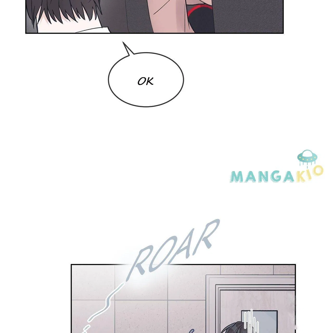 Monochrome Rumor Chapter 17 – Page 23