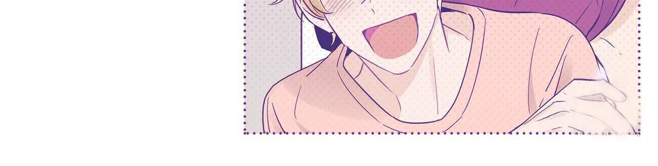 Monochrome Rumor Chapter 17 – Page 30