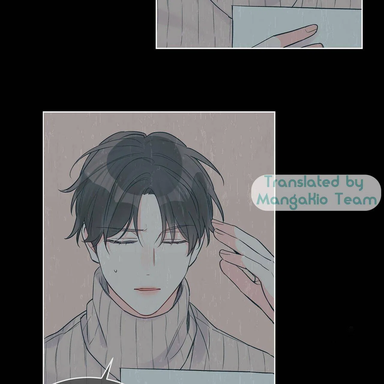 Monochrome Rumor Chapter 17 – Page 52