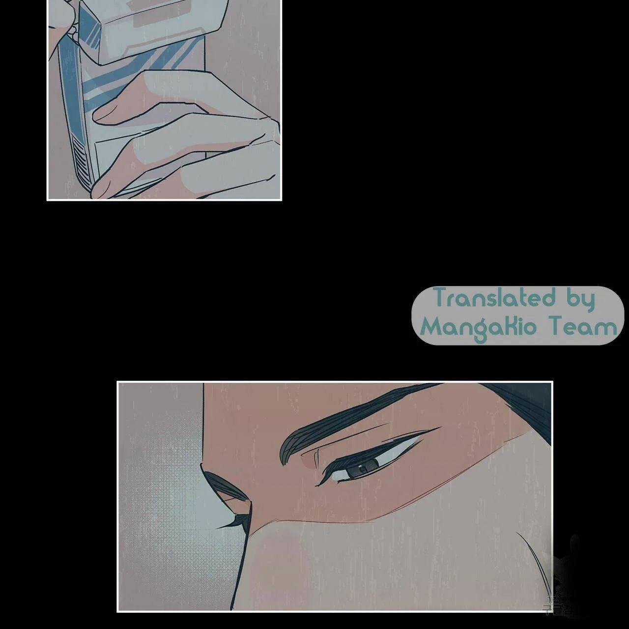 Monochrome Rumor Chapter 17 – Page 55