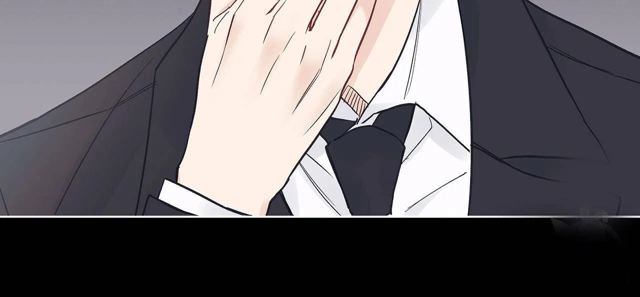 Monochrome Rumor Chapter 17 – Page 59