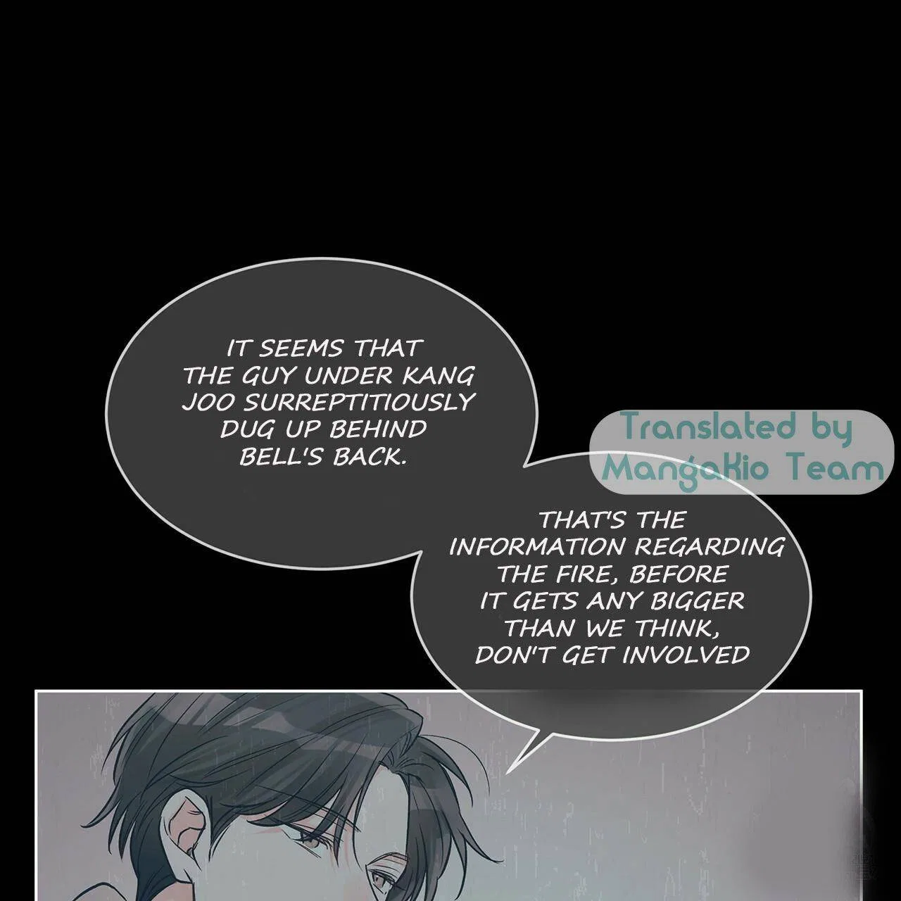 Monochrome Rumor Chapter 17 – Page 70