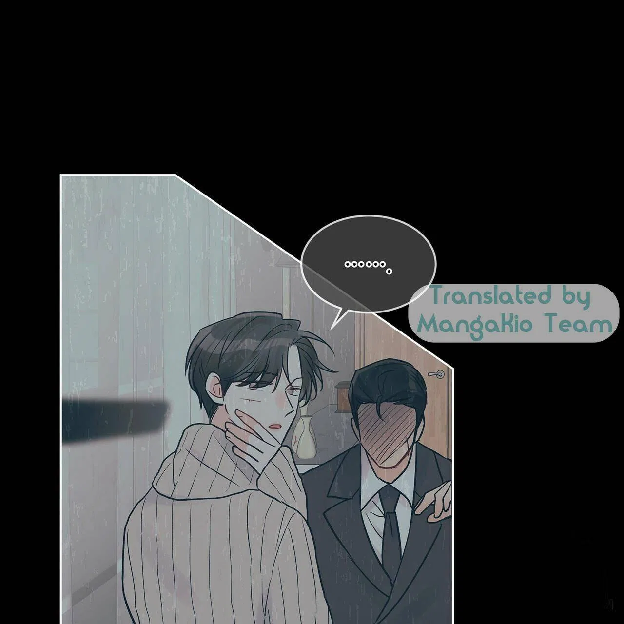 Monochrome Rumor Chapter 17 – Page 73