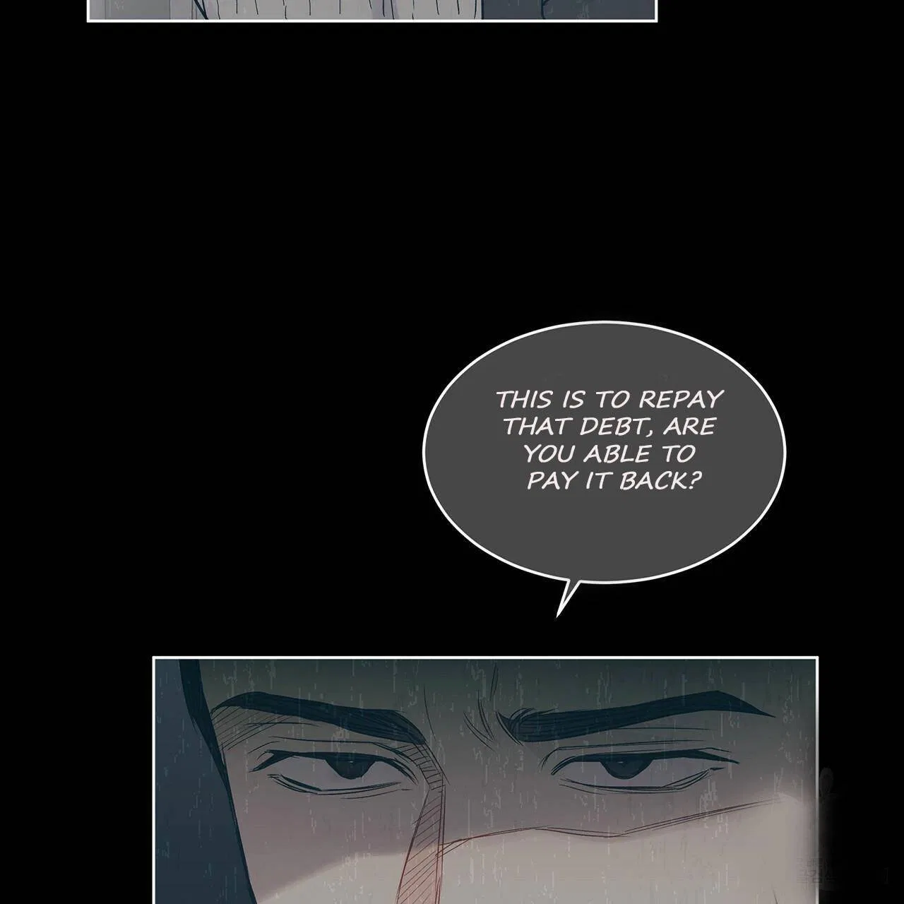 Monochrome Rumor Chapter 17 – Page 74