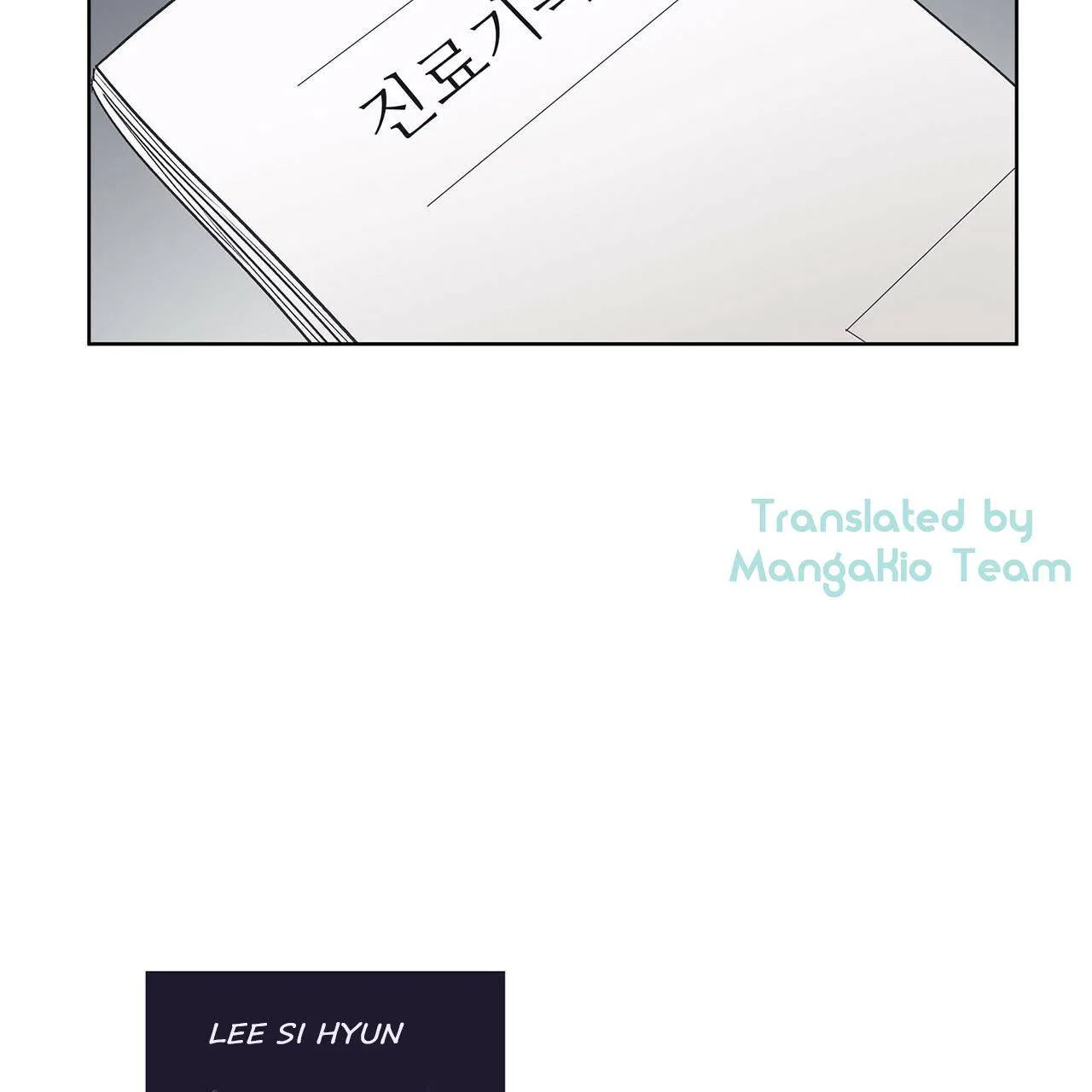 Monochrome Rumor Chapter 17 – Page 85