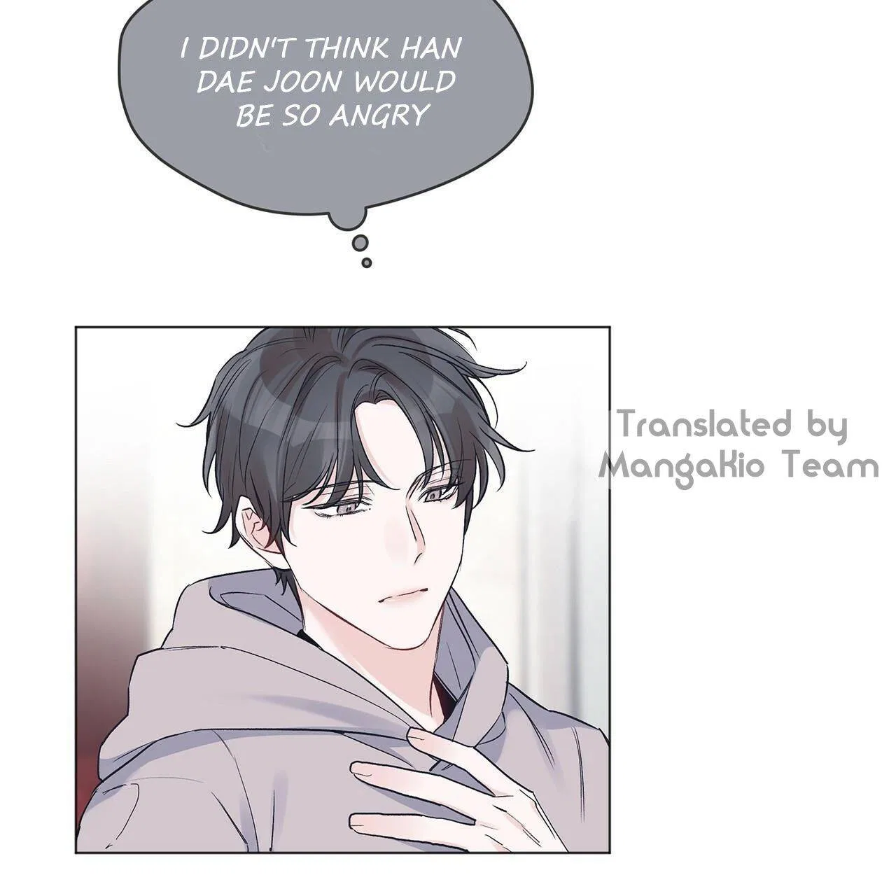 Monochrome Rumor Chapter 16 – Page 10