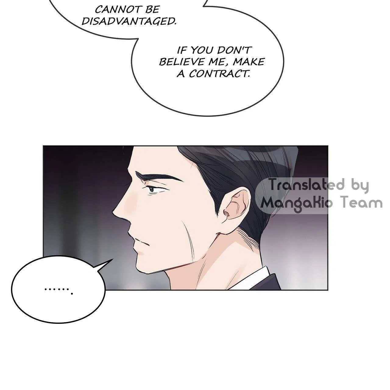 Monochrome Rumor Chapter 16 – Page 24