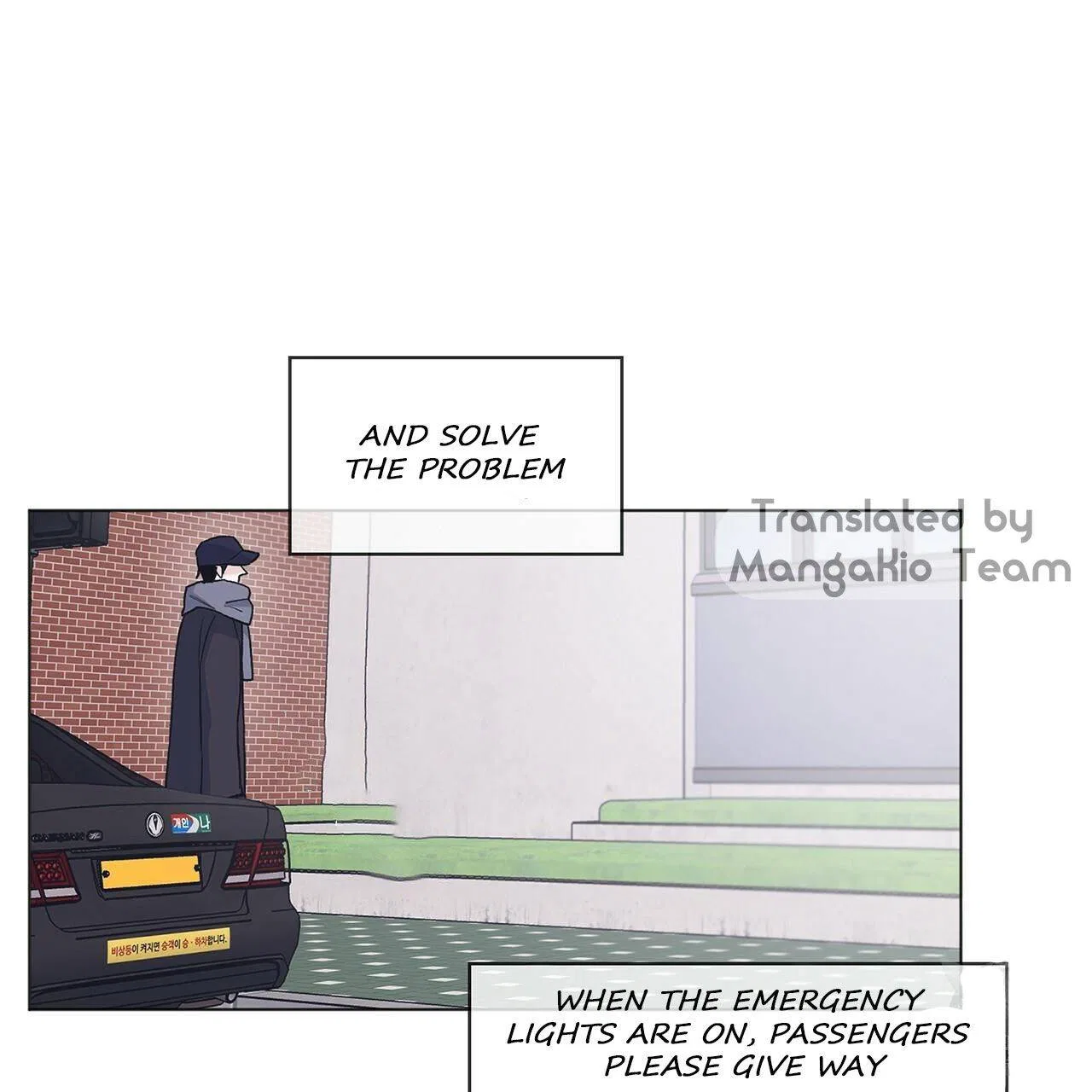 Monochrome Rumor Chapter 16 – Page 34