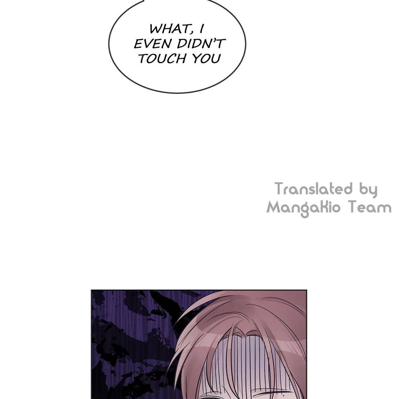 Monochrome Rumor Chapter 16 – Page 52