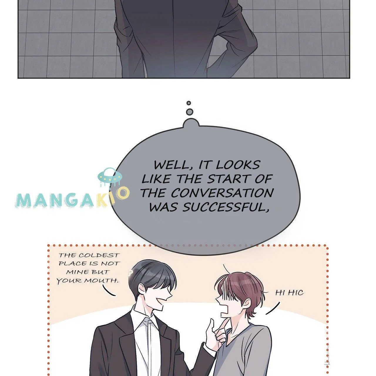 Monochrome Rumor Chapter 16 – Page 68