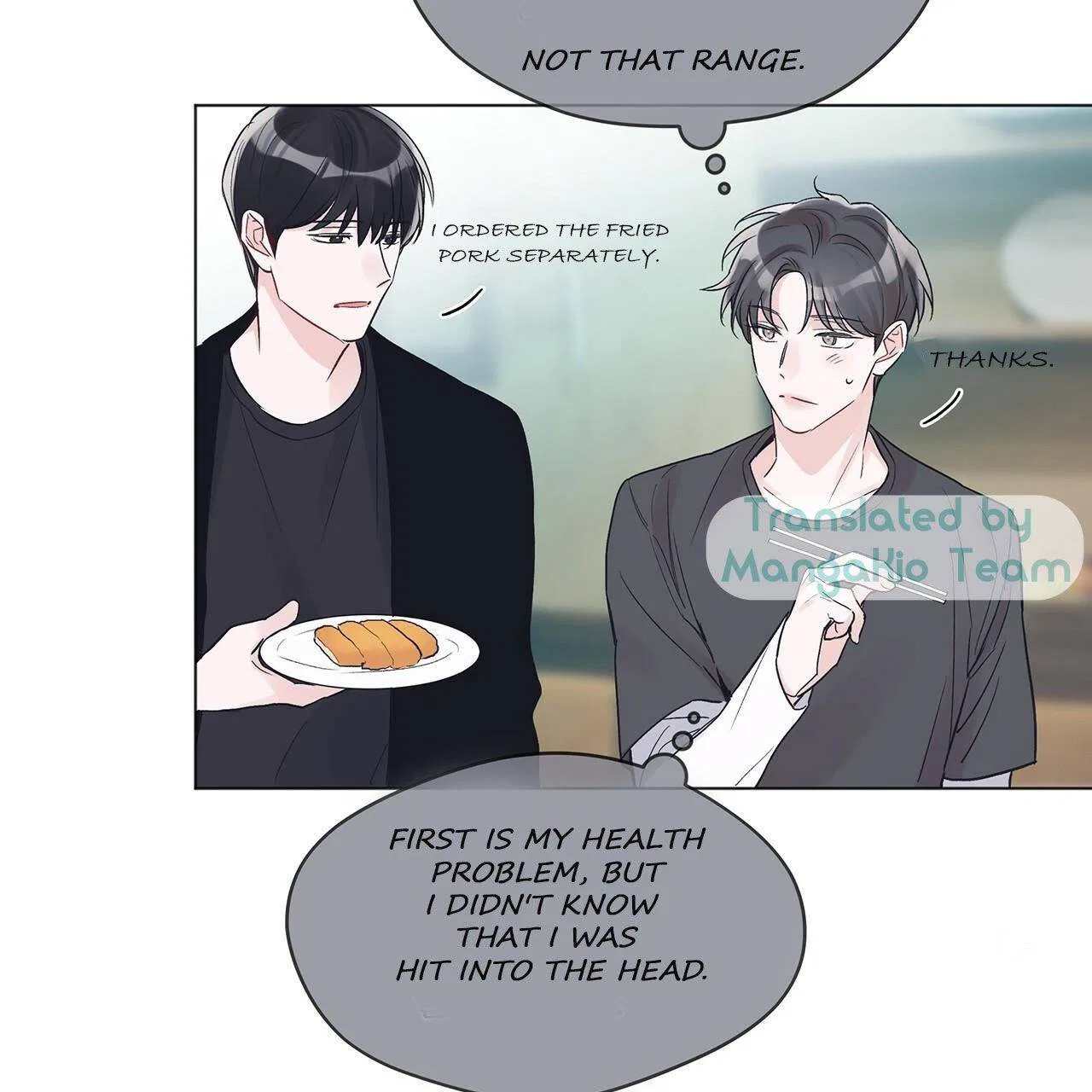 Monochrome Rumor Chapter 15 – Page 24