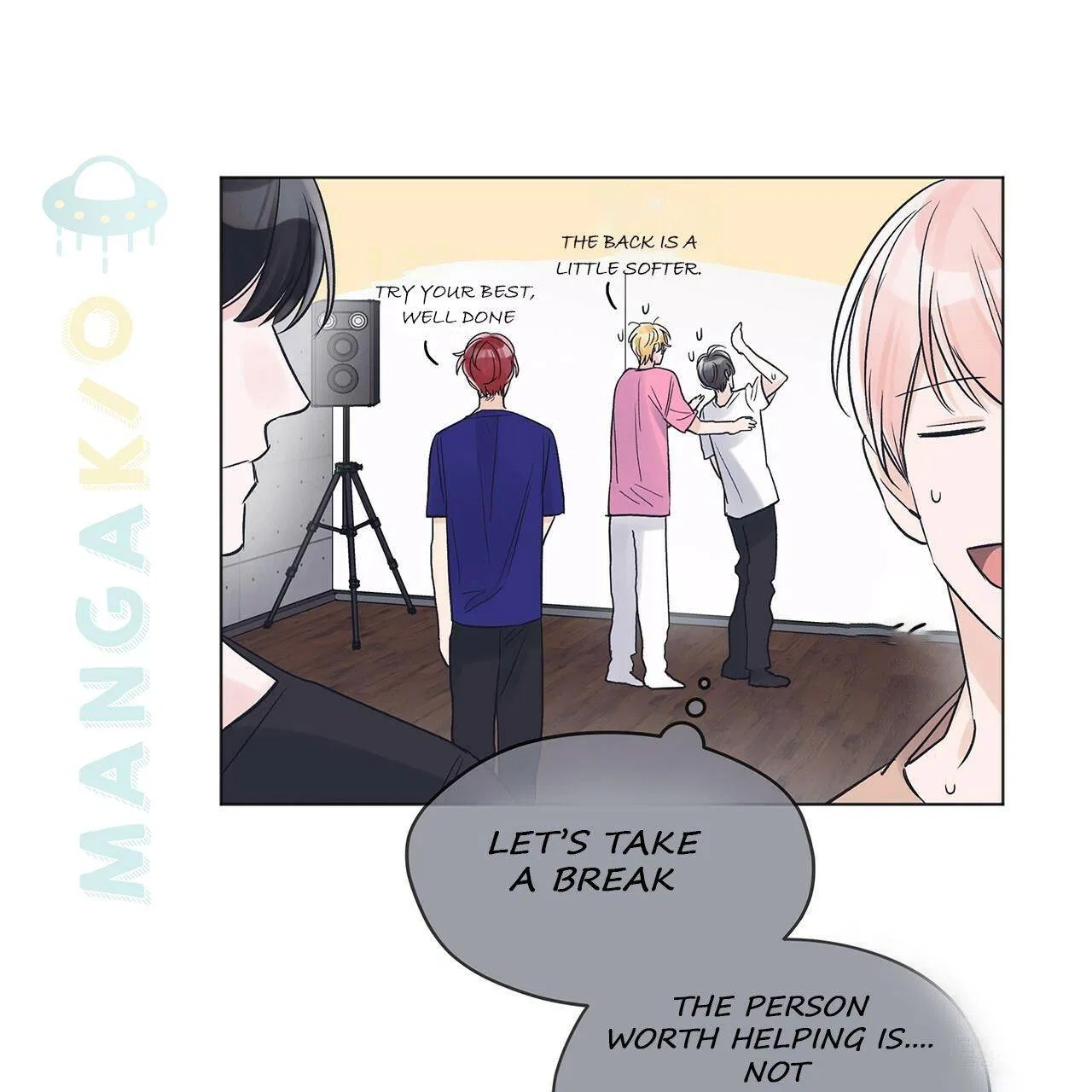 Monochrome Rumor Chapter 15 – Page 34