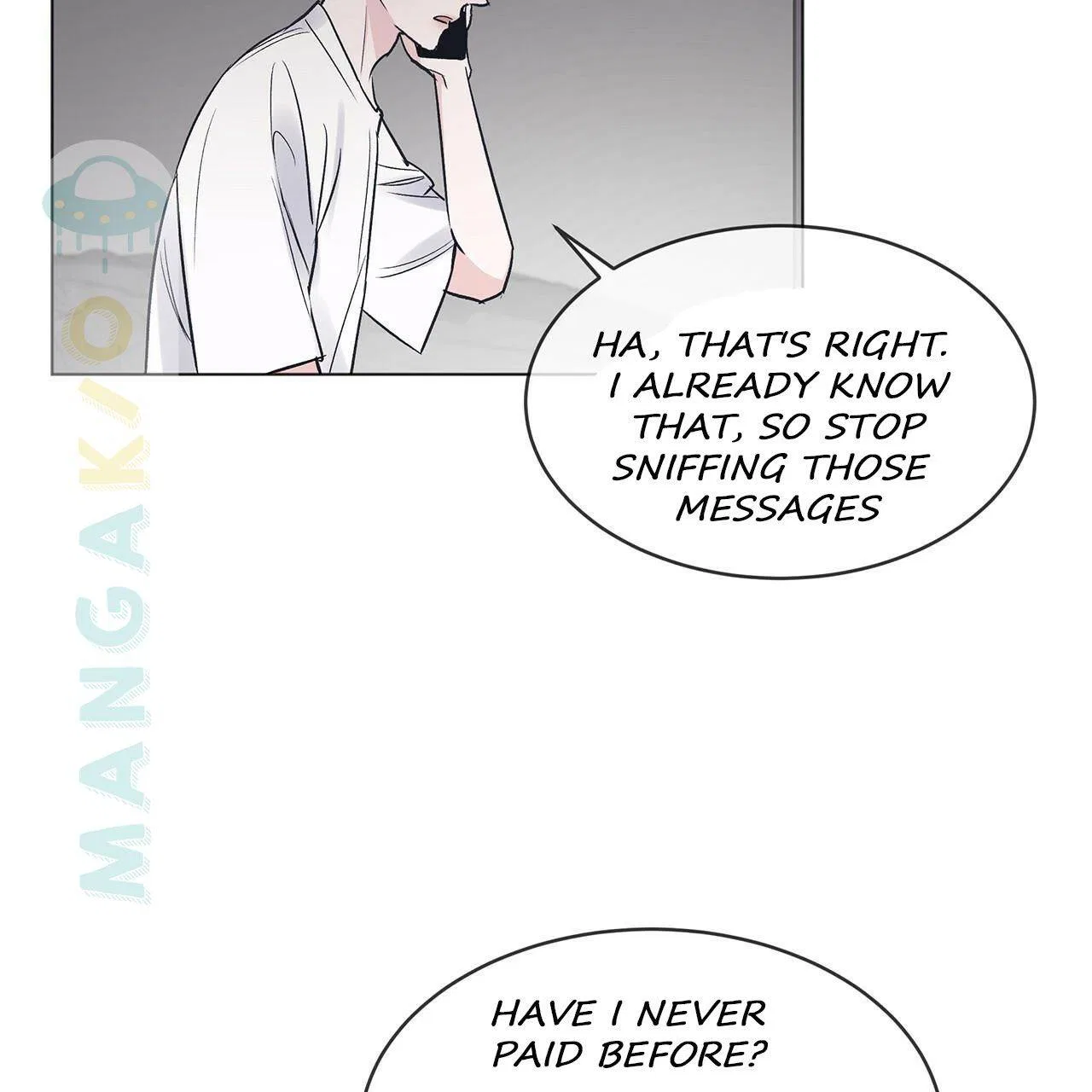 Monochrome Rumor Chapter 15 – Page 55