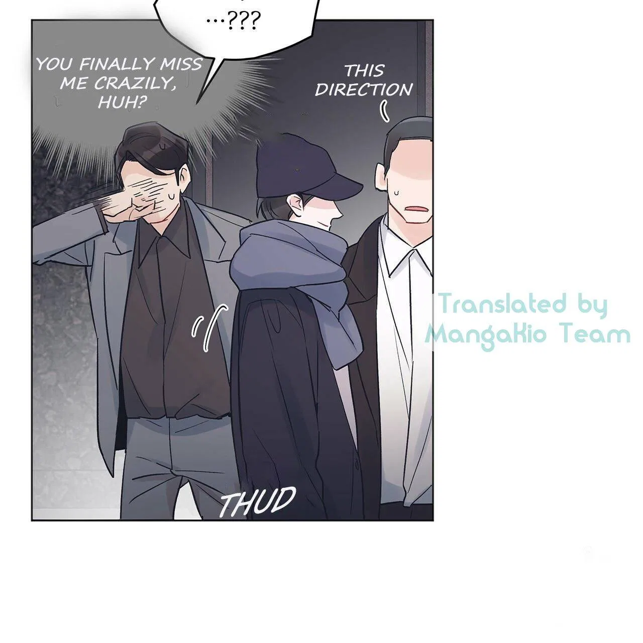 Monochrome Rumor Chapter 15 – Page 75
