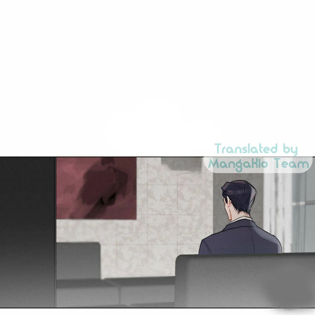 Monochrome Rumor Chapter 15 – Page 76