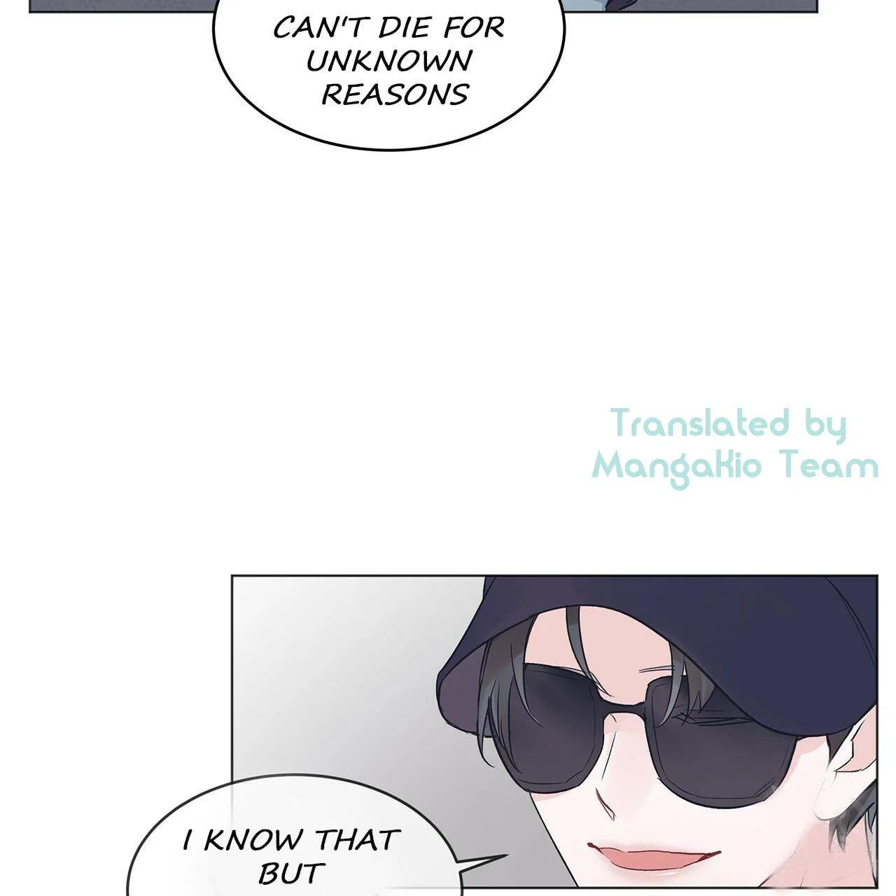 Monochrome Rumor Chapter 15 – Page 84