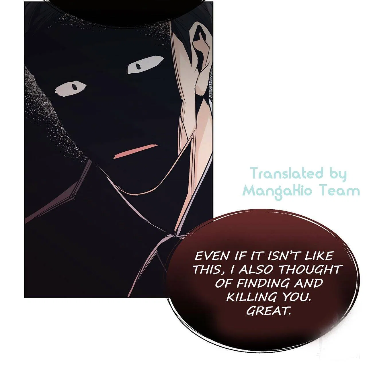 Monochrome Rumor Chapter 15 – Page 100