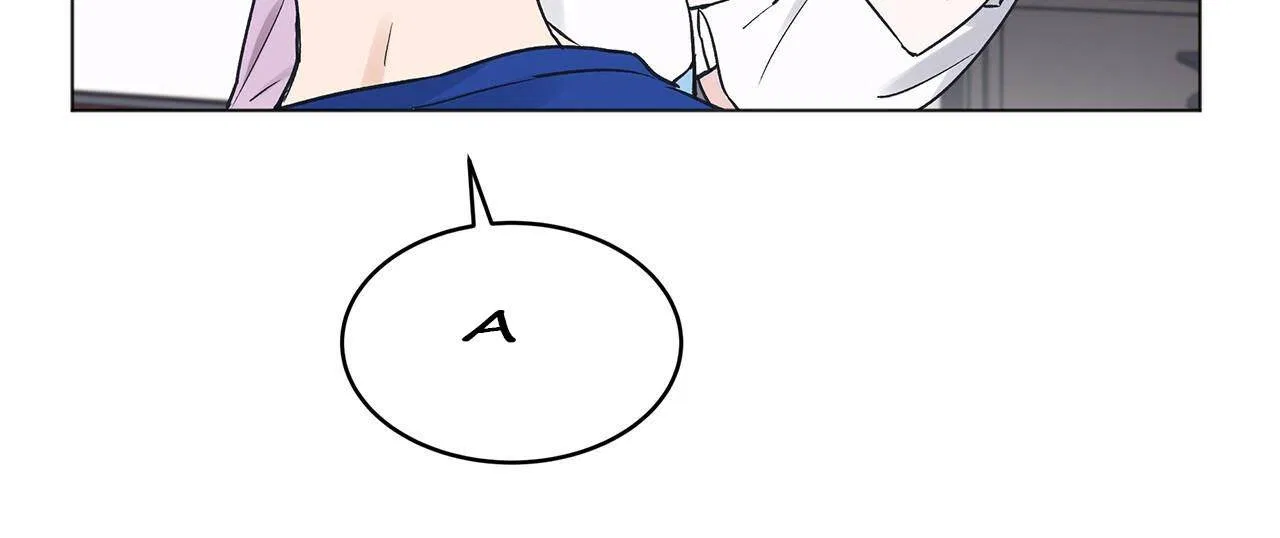 Monochrome Rumor Chapter 14 – Page 20