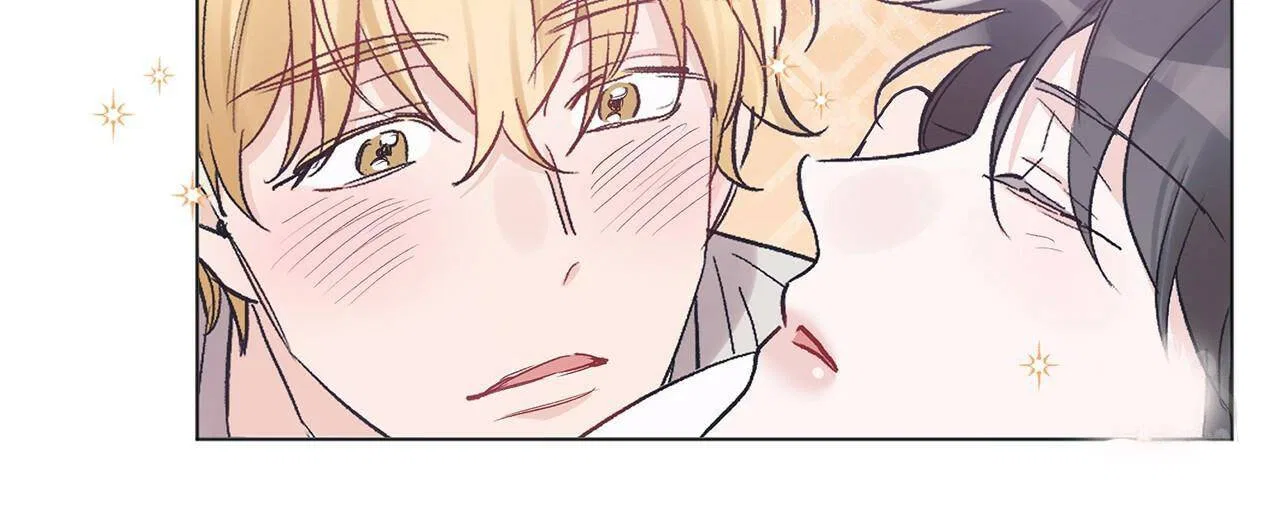 Monochrome Rumor Chapter 14 – Page 40
