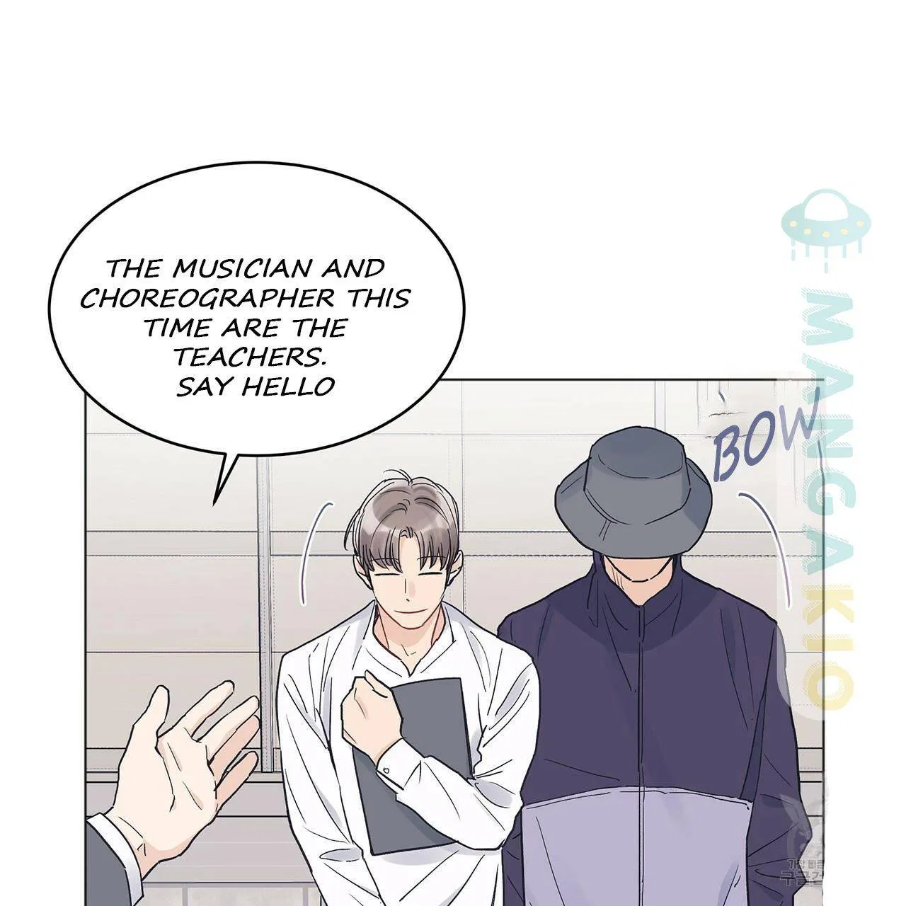Monochrome Rumor Chapter 14 – Page 59