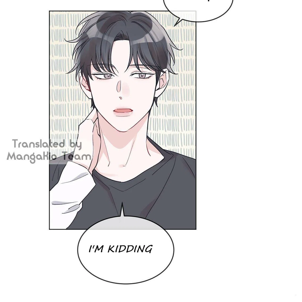 Monochrome Rumor Chapter 14 – Page 78