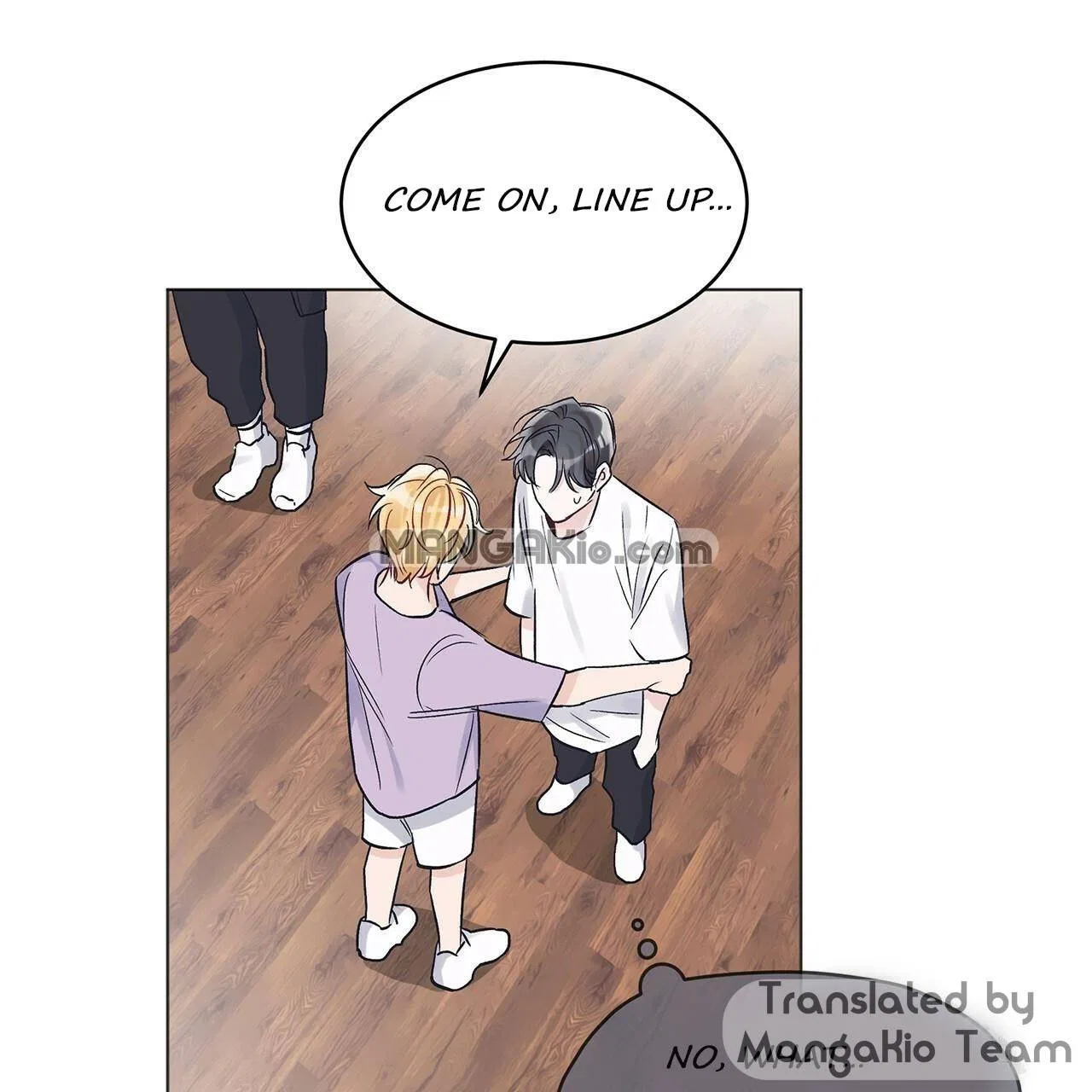Monochrome Rumor Chapter 13 – Page 77