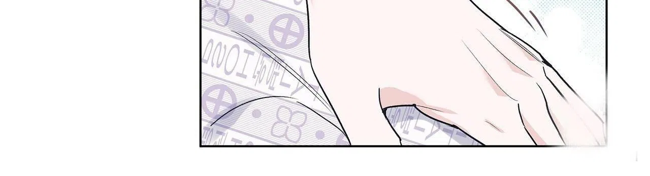 Monochrome Rumor Chapter 12 – Page 10