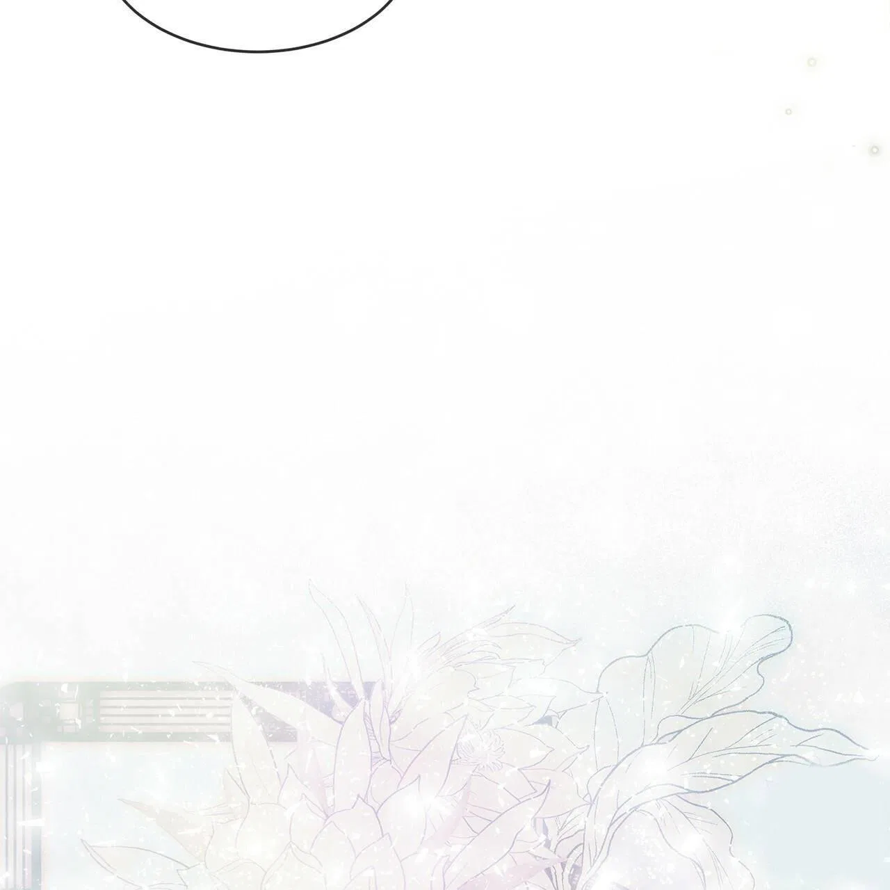 Monochrome Rumor Chapter 12 – Page 13
