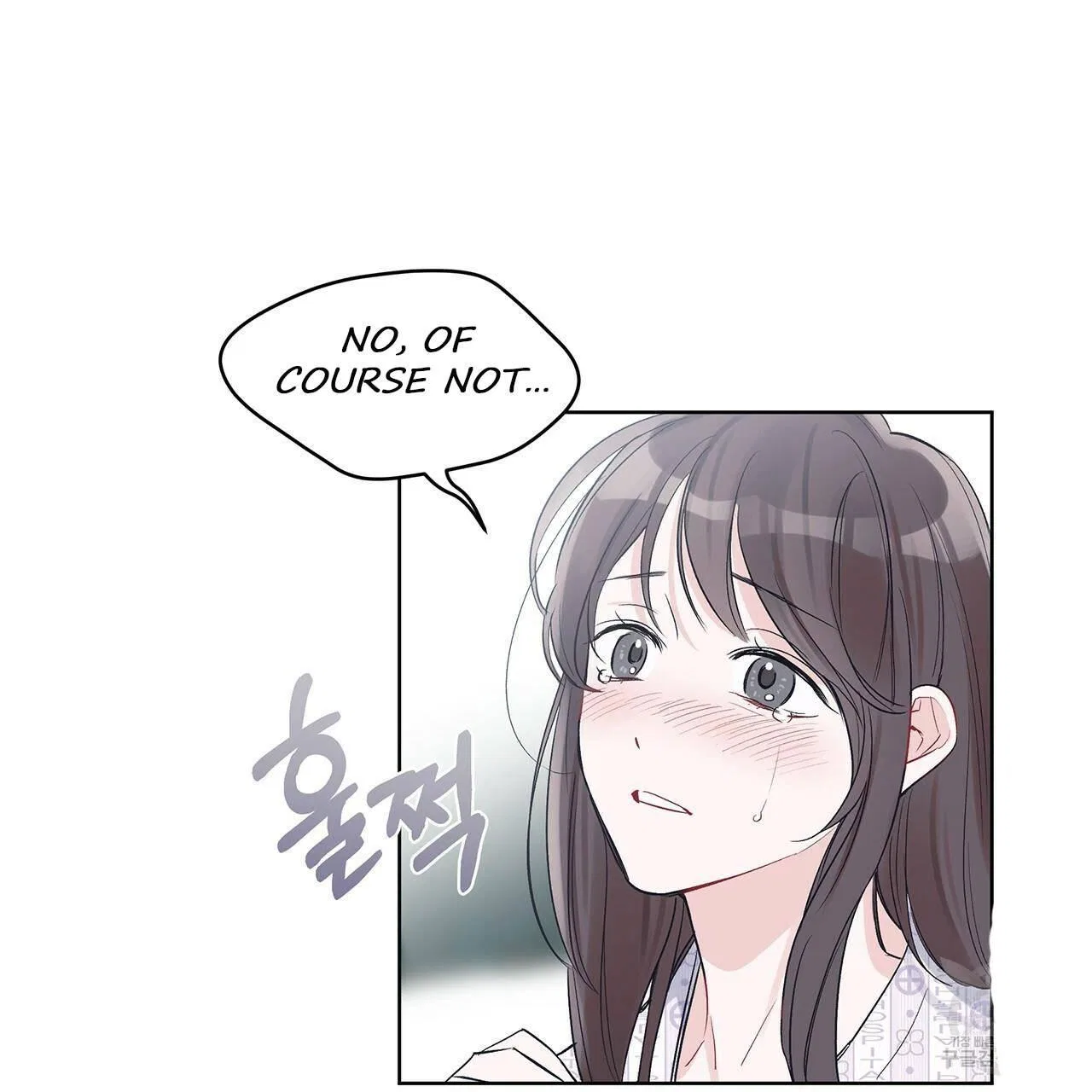 Monochrome Rumor Chapter 12 – Page 21