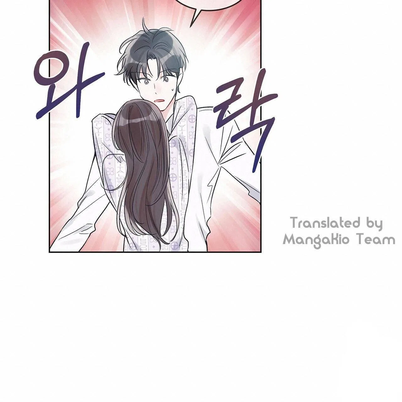 Monochrome Rumor Chapter 12 – Page 36