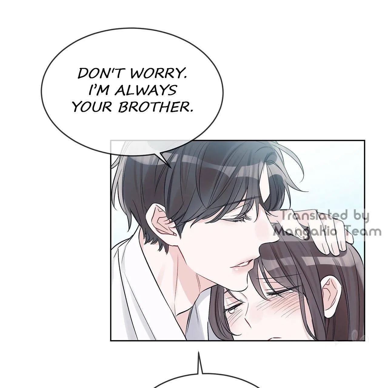 Monochrome Rumor Chapter 12 – Page 37