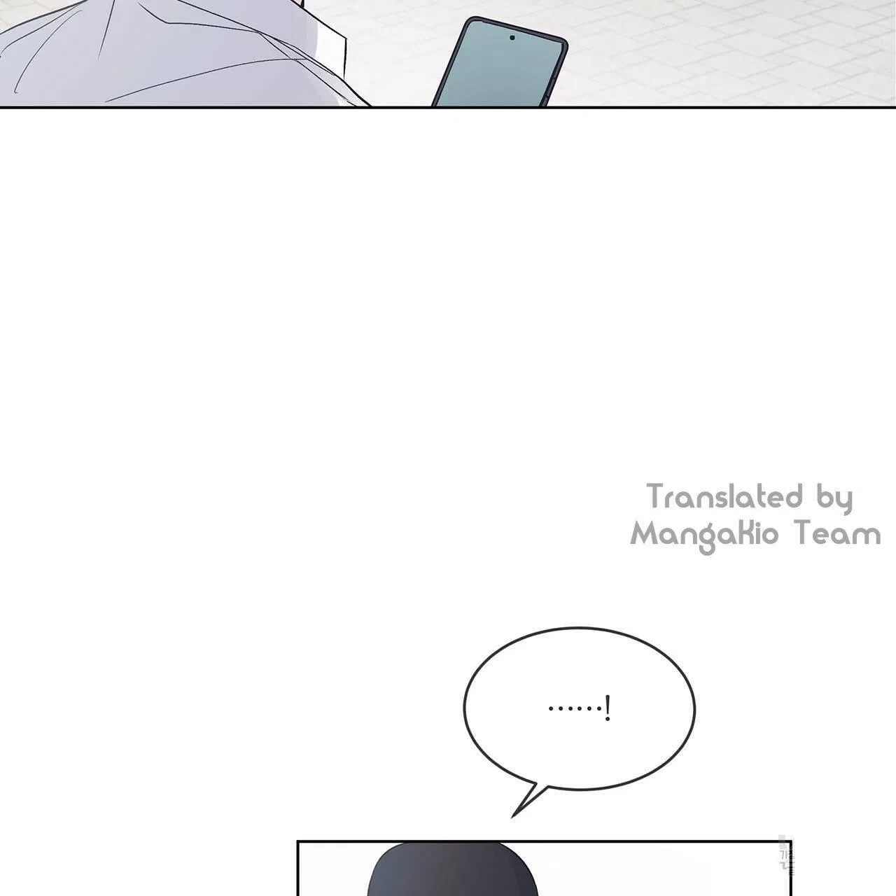 Monochrome Rumor Chapter 12 – Page 48