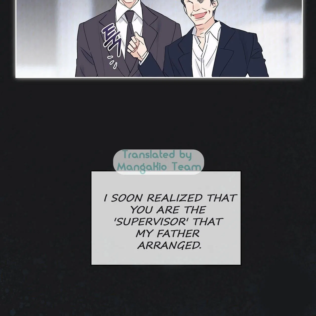 Monochrome Rumor Chapter 12 – Page 66