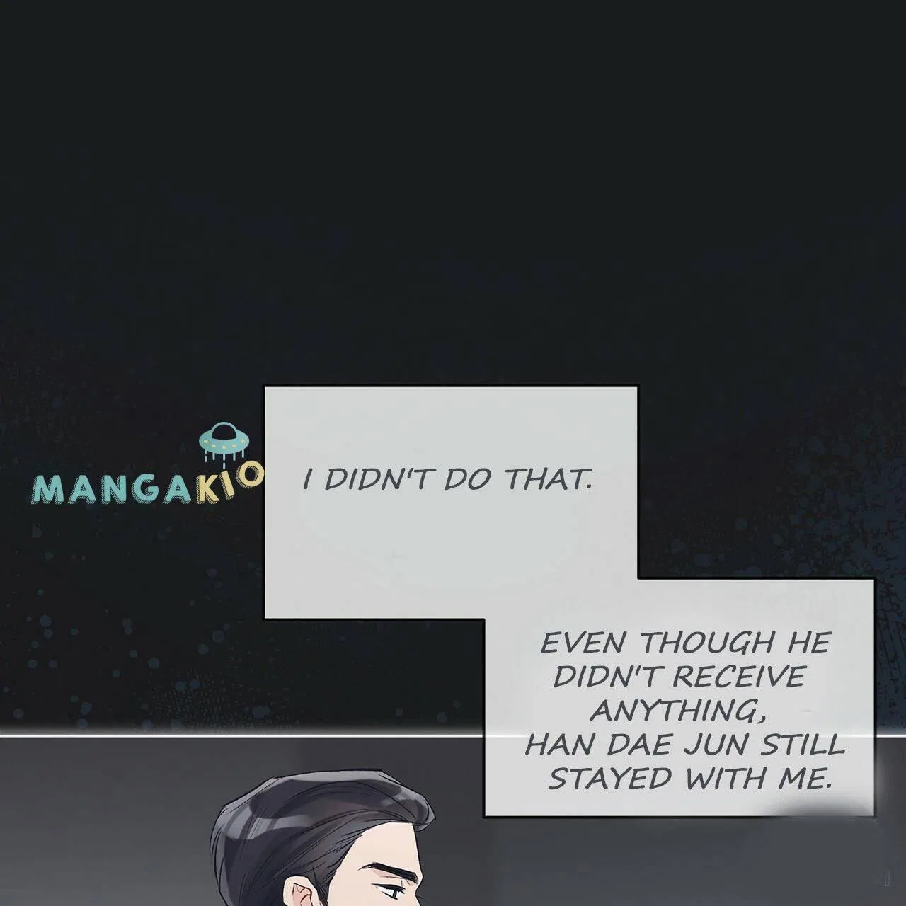 Monochrome Rumor Chapter 12 – Page 80