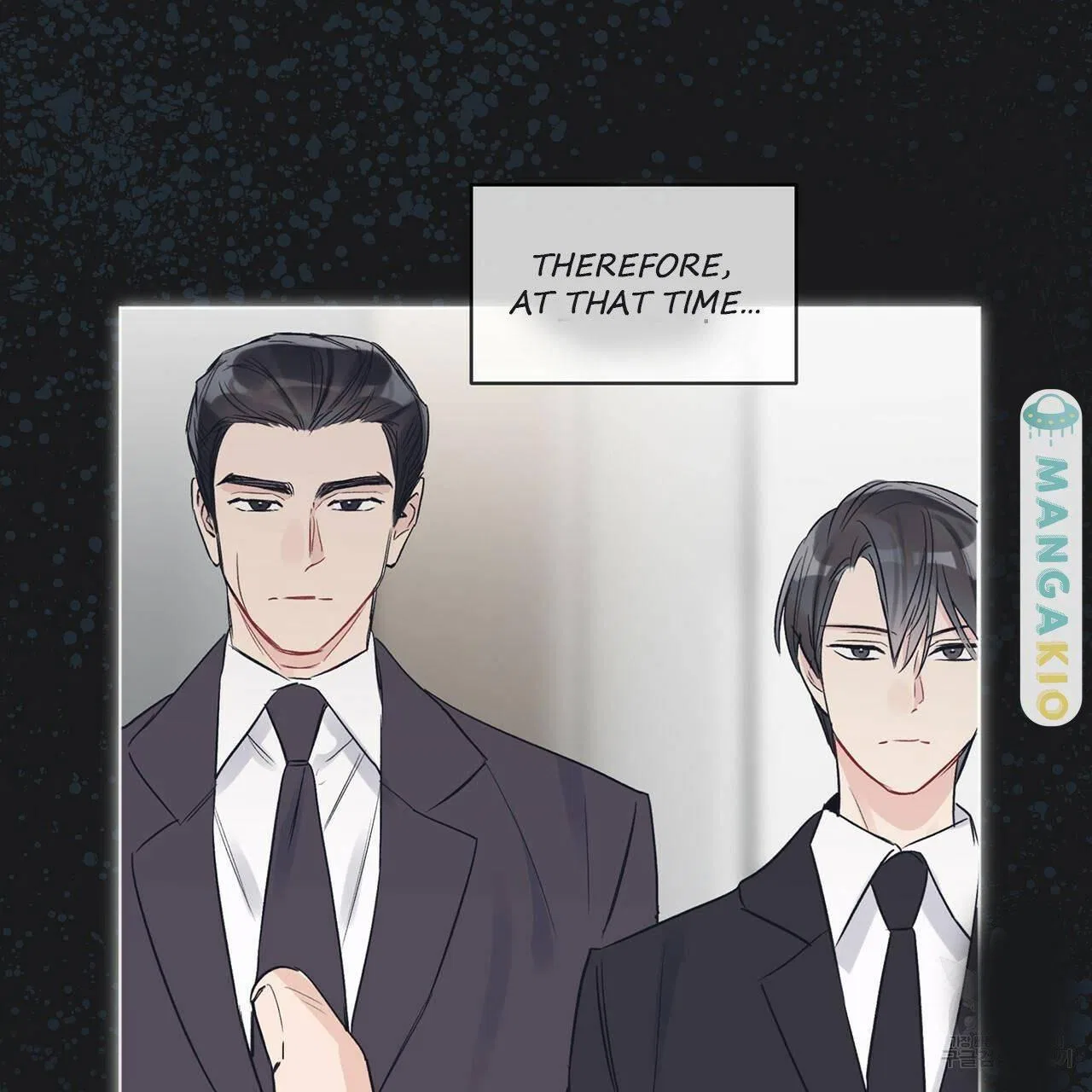 Monochrome Rumor Chapter 12 – Page 84