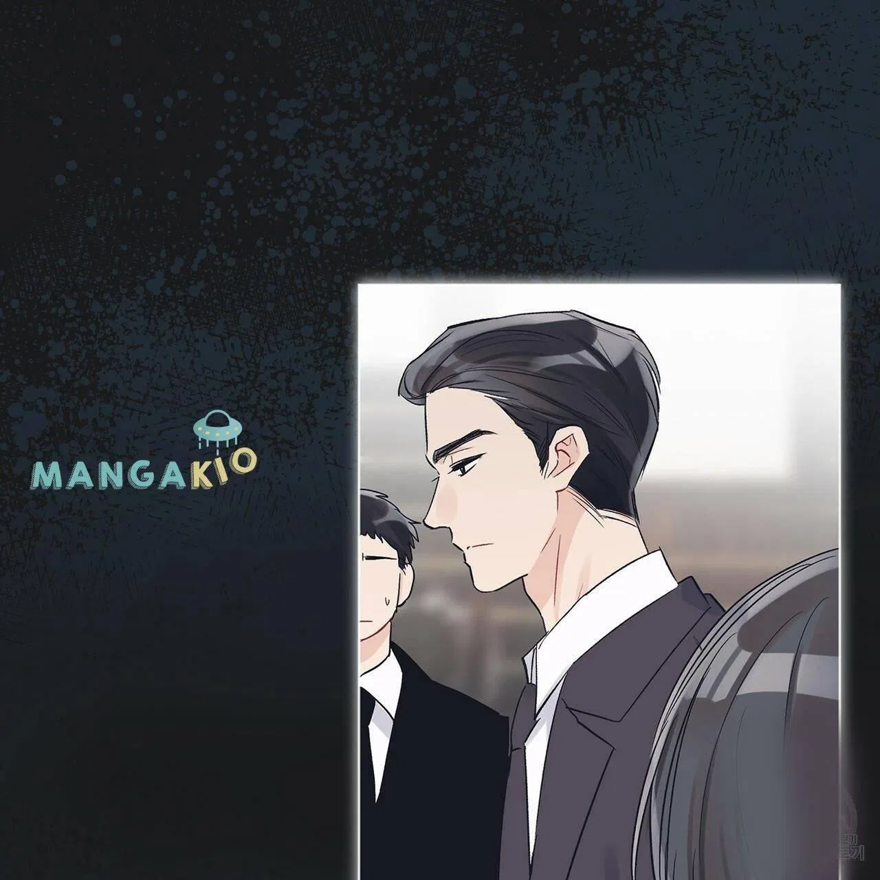 Monochrome Rumor Chapter 12 – Page 86