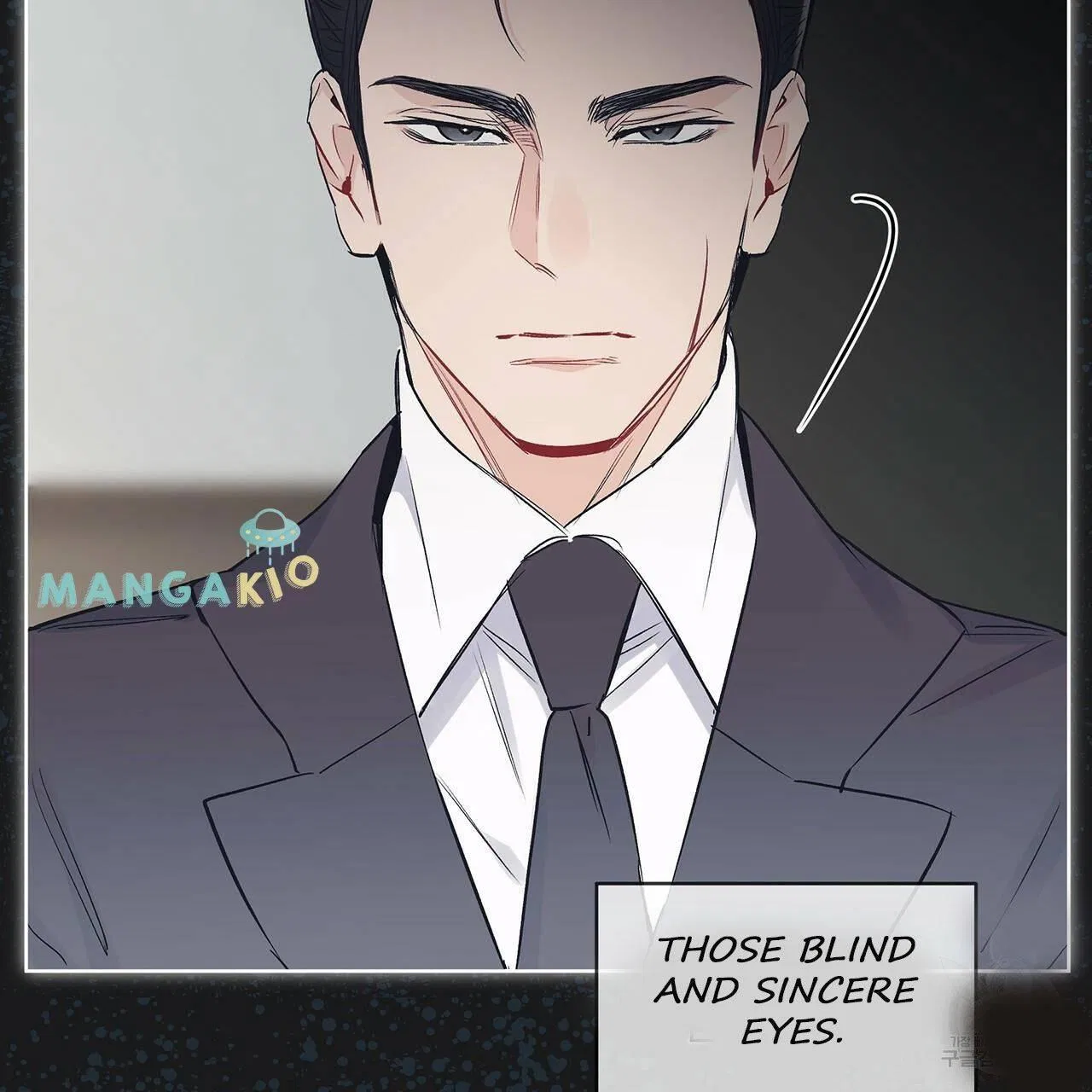Monochrome Rumor Chapter 12 – Page 97