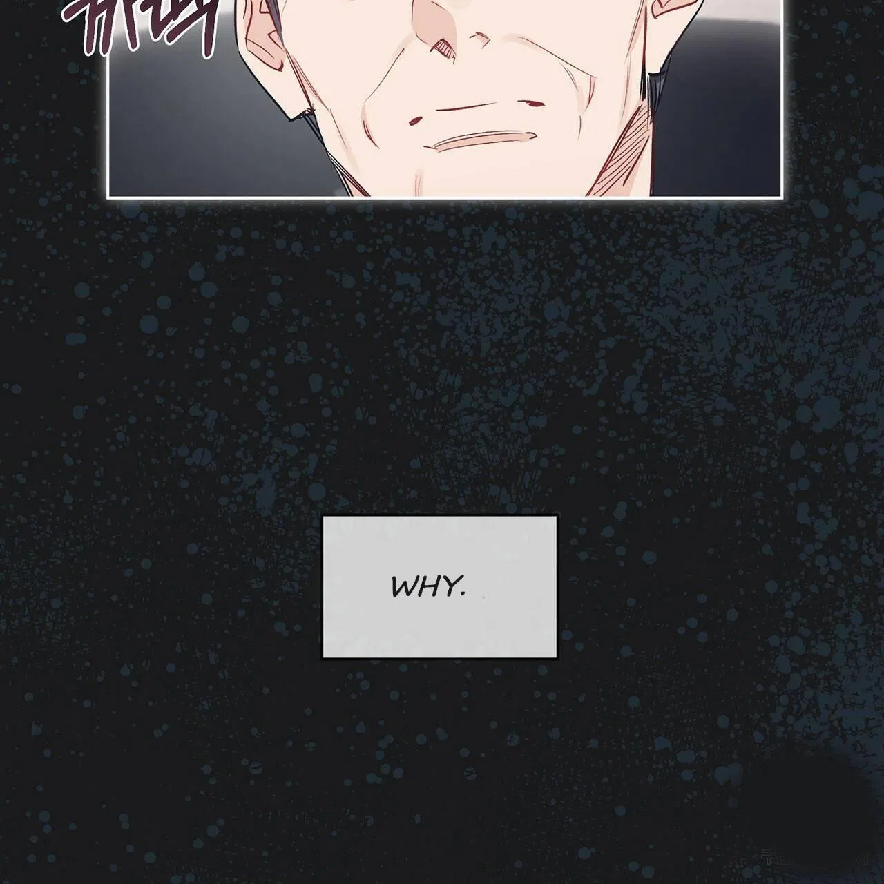 Monochrome Rumor Chapter 12 – Page 101