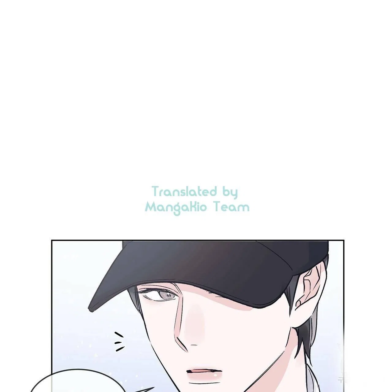 Monochrome Rumor Chapter 12 – Page 112
