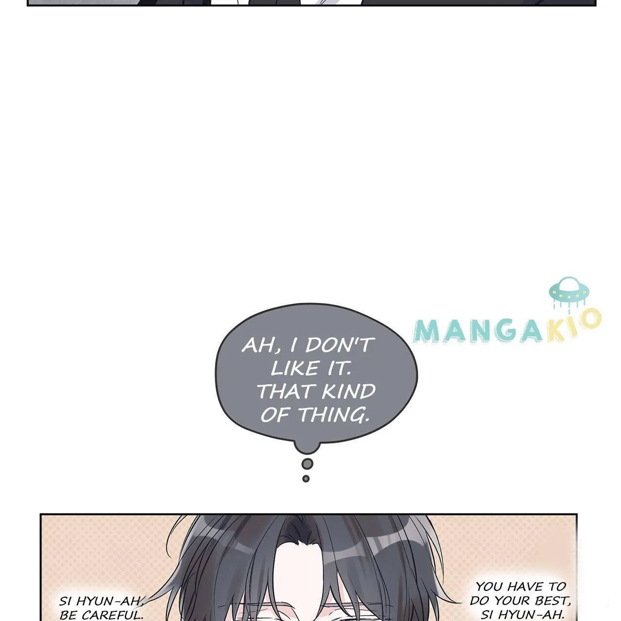Monochrome Rumor Chapter 11 – Page 5