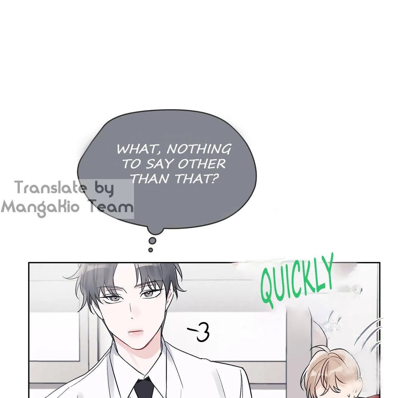 Monochrome Rumor Chapter 11 – Page 26