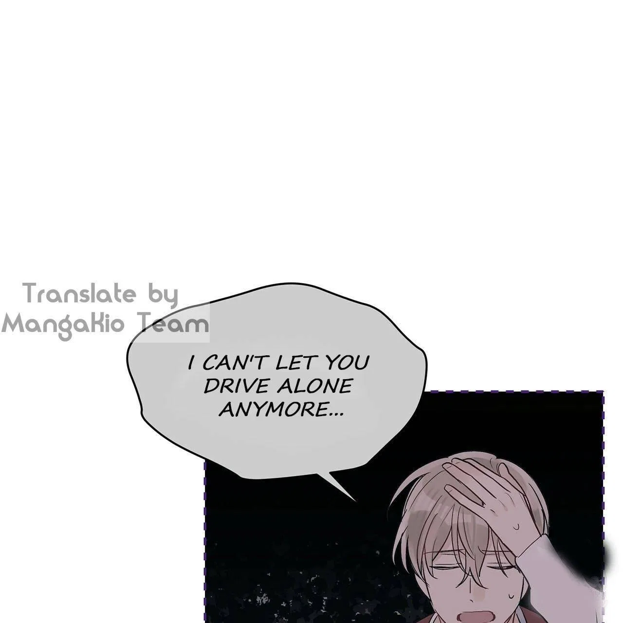 Monochrome Rumor Chapter 11 – Page 96