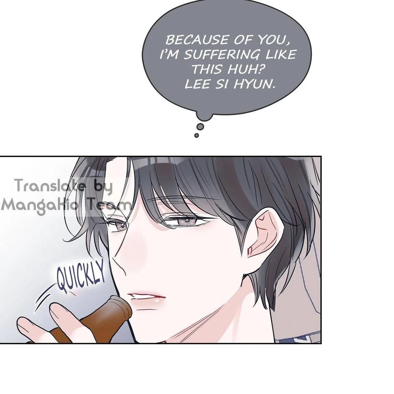 Monochrome Rumor Chapter 11 – Page 98