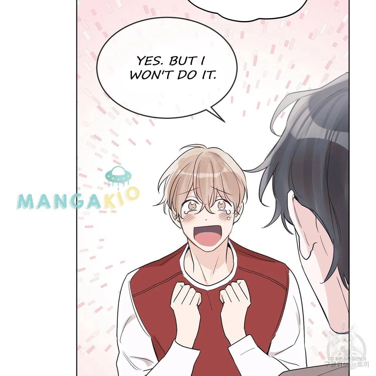 Monochrome Rumor Chapter 10 – Page 15