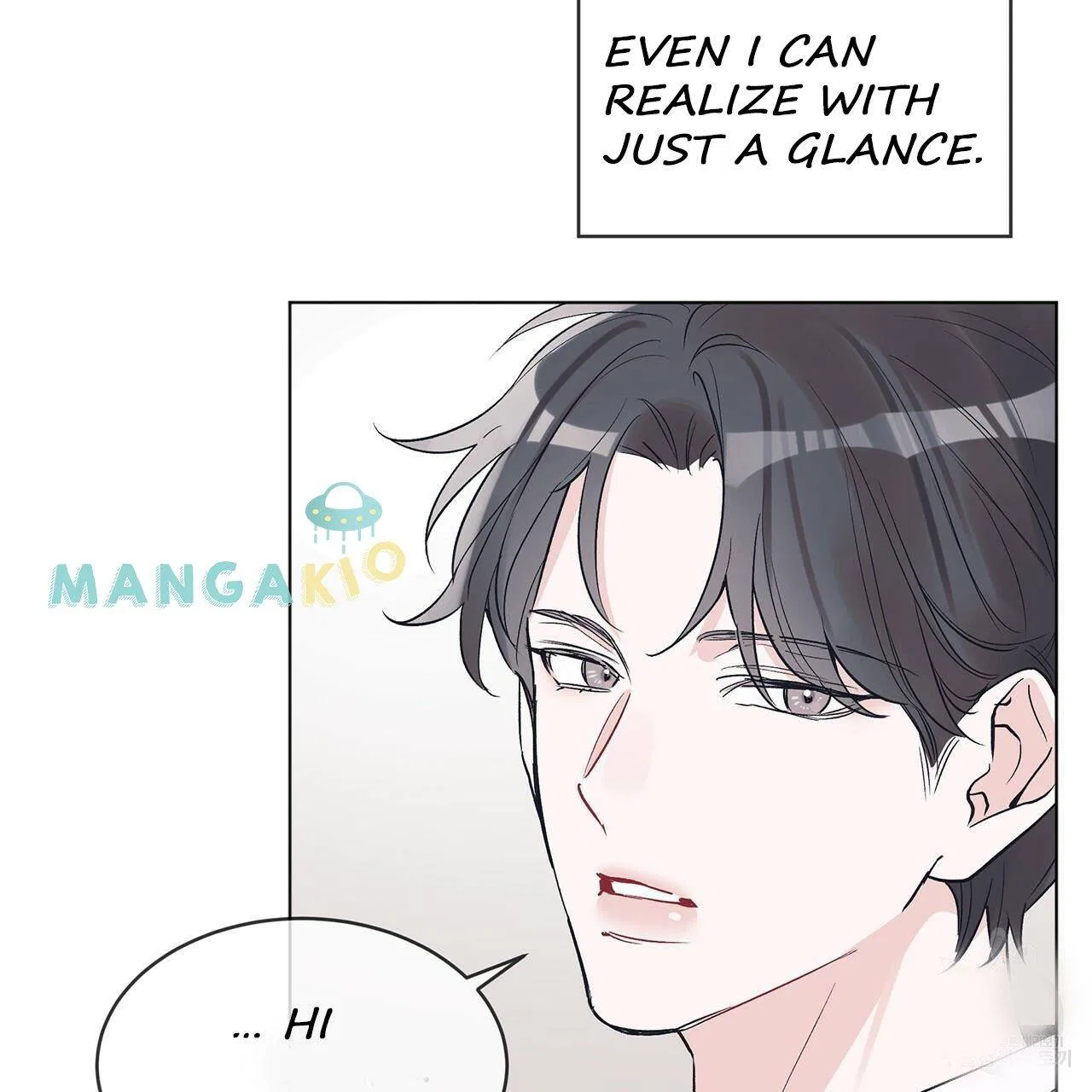 Monochrome Rumor Chapter 10 – Page 27