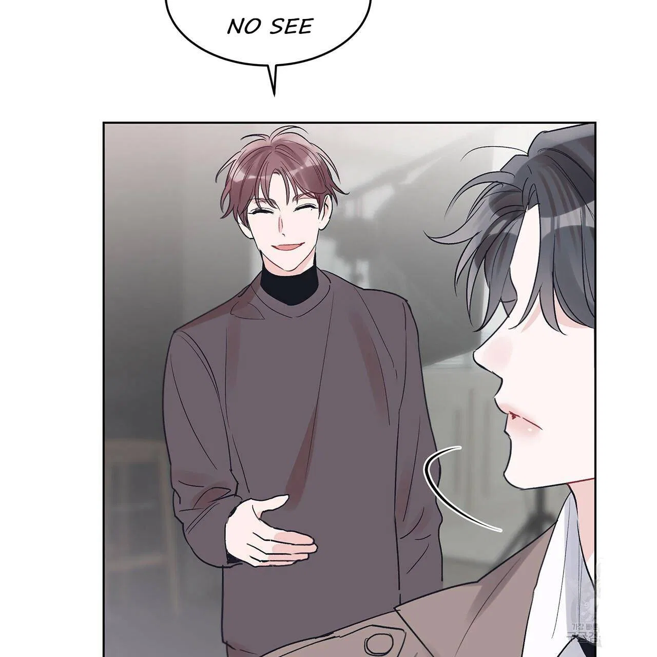 Monochrome Rumor Chapter 10 – Page 46